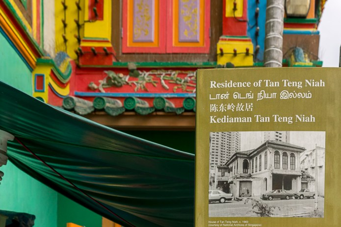 a1_20150720_20150720__DSC1208_6000 x 4000-3