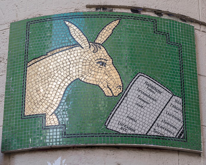 a1_20161007_montpellier-2016100703158_7952-x-5304_fe-24-70mm-f4-za-oss-3