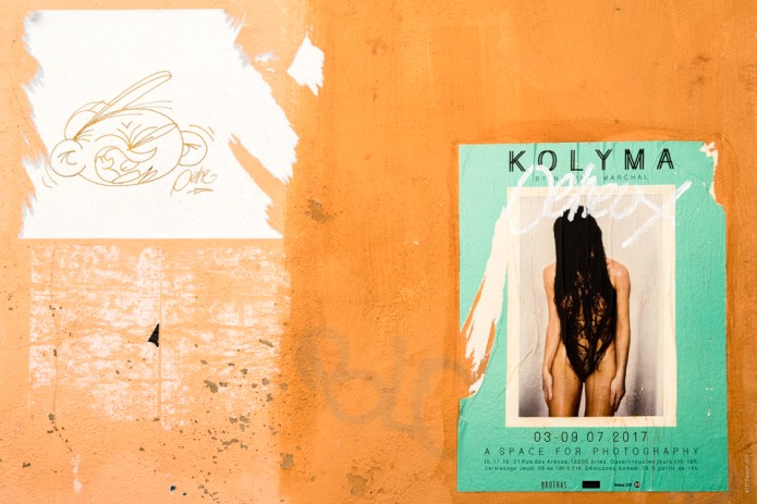 ArlesDSC0730820170820-1