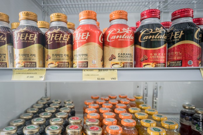 HueDSC0823520170914-1