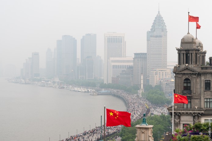 ShanghaiA9A0488920180211-1