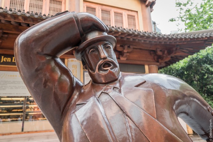 ShanghaiA9A0501220180211-1