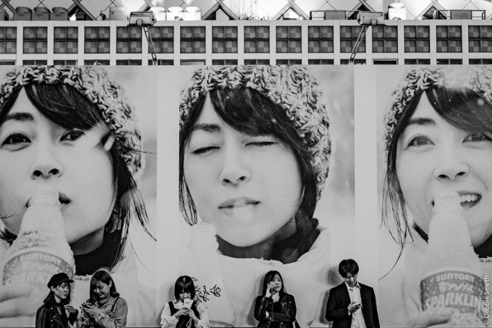 TokyoA9A0709320180211-1