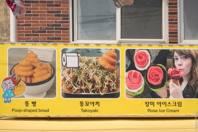 BusanA9A0398420180211-1