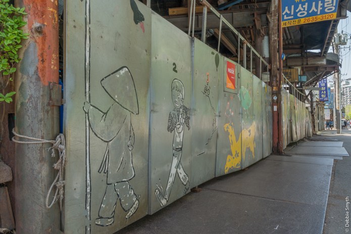 SeoulA9A0438220180211-1