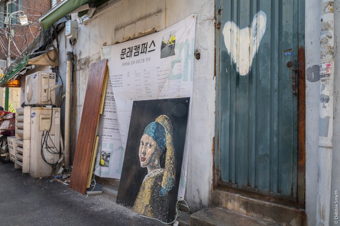 SeoulA9A0444020180211-1