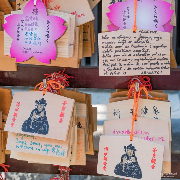 TokyoA9A0674220180211-1