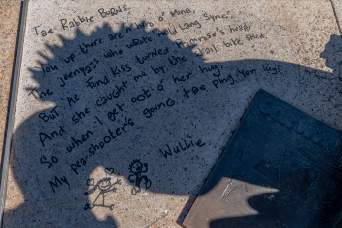 DundeeA730819120180211-1