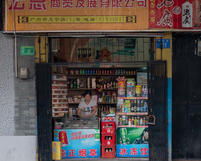 GuangzhouA9A0254520180211-1-2