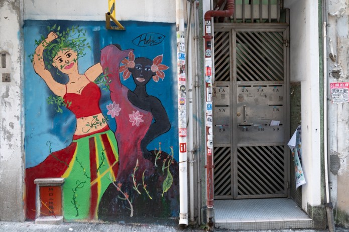 HongKongA9A0137720180211-1