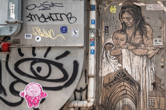 HongKongA9A0141320180211-1