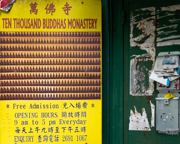 HongKongA9A0278620180211-1