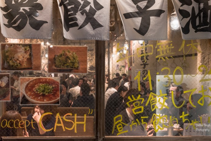 TokyoA9A0712120180211-1