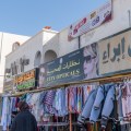 OmanA730331220180211-1