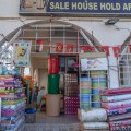 OmanA730331620180211-1