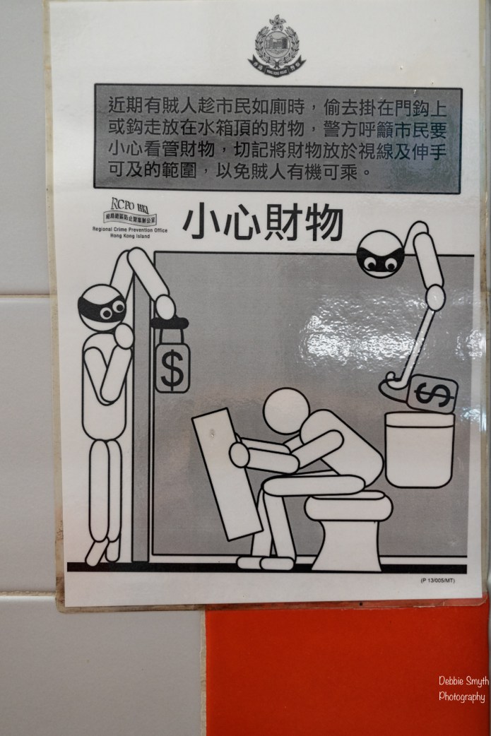 hongkonga9a0265820180211-1