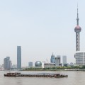 ShanghaiA9A0570520180211-1