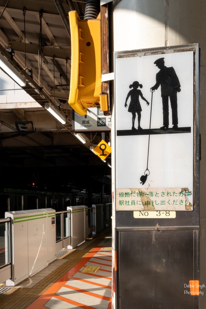 TokyoA9A0676120180211-1